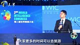 马云“生怼”刘强东：人工智能只会让人类更忙！