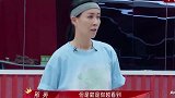那英自尊心备受打击，王霏霏孟佳神助攻，李斯丹妮被调侃胖了