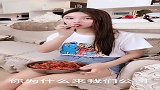 美女小姐姐去公司应聘这要求太高了，结果神转折搞笑了
