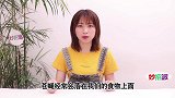 苍蝇贴不用花钱买，家里放一碗它，整个夏天不受苍蝇干扰，厉害了