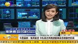 免死狐悲卡扎菲之死刺激前埃及总统穆巴拉克