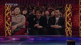 下跪天皇，还是春晚那句“找力宏”？刘谦被封杀的真相浮出水面
