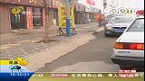 汽车停在店门口悄悄被“变形”