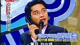 这才是巩皇该有的气质，被张国荣喊宝贝！