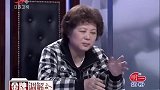 调解：妻子怀孕不舒服，没帮丈夫洗衣服，丈夫气坏：我要离婚！
