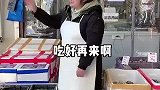 有多少女人结婚后不为自己而活
