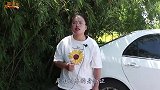 李逵遇“李鬼”！加油时遇双胞胎车牌，俩车主同时报警，结局亮了