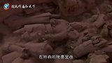 一神秘陵墓千年不倒，且守墓的石人竟全无头颅，是人为还是天意