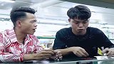 来自单身老男人的真实生活，只要靓女没来上班就没动力了，真搞笑