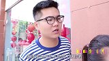 田田生存记4：徘徊在大街上的田田饥肠辘辘，她该怎么填饱肚子呢