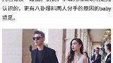 黄晓明baby不是小三  angelababy 一口一句黄先生，和迟来的澄清意味着什么呢