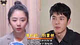 明星初吻给了谁？肖战我也忍，王一博我忍，看到张艺兴：下的去嘴