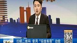 股指冲高回落,操作上可以抛高做差价