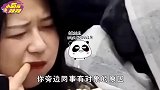 爆笑：猪八戒当初要会这招，就不会叫悟能了