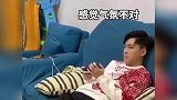 盘点已婚男人的求生欲，媳妇辅导孩子作业时，千万别让自己闲着