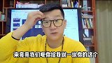 她和同事发生故事，老公知道后要离婚，一招挽回 一