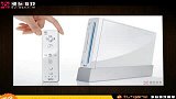 多玩TVG游戏播报-20110318-EA暗示任天堂将推出Wii2