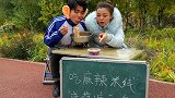 二浪吃米线，小贩向他售卖荷塘月色，没想到竟然是意境菜