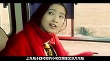 半路遇劫匪，满车乘客眼睁睁看着她被拉进草丛