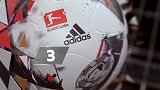 德甲-1617赛季-德甲第28轮五佳球:格雷罗凌空世界波技惊四座-专题