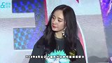 吴宣仪代言辱华品牌引热议，网友怒批为赚钱脸都不要了？