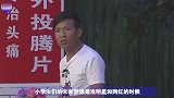 她在片场居然亲自对戏？拿着天价片酬却一无是处，真是戏子误国！