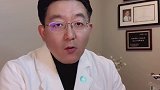 这些人不建议泡脚养生 生活方式医学 中国生活方式医学 中华生活方式医学 泡脚