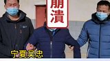 莫伸手，伸手必被捉。宁夏吴忠警方提醒：冬季，警惕掀门帘盗窃！
