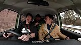 三傻秋名山上送豆腐