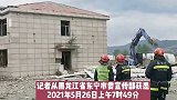 黑龙江东宁一楼体发生爆炸，造成2人死亡5人受伤