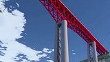 中国这一伟大工程，桥墩高150米，比航空母舰还要重