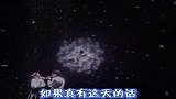 戚薇李承铉的合唱舞台简直绝绝子，是大饱眼福的一晚！