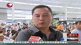 上海铁路局：暂停发售8月15日后高铁动车车票 调整运行图