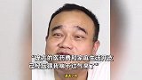 “鸿茅药酒事件”当事医生谭秦东现状：不会再热血上头，每周直播两次会接受打赏