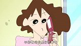 蜡笔小新：美伢终于要出院了哦，两个老顽童一言不合又开怼