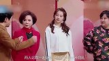 大张伟沈腾答题还未开唱就被喷，大张伟当场急眼，画面搞笑