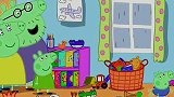 小猪佩奇：小鸭子，小鸭子，你在哪，佩奇和乔治谁会先找到呢