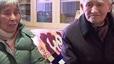 相濡以沫就是这样吧！87岁的奶奶为视力模糊的老伴儿读报 每天2小时坚持10年江苏全民目击