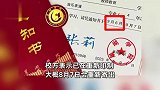 安徽一高校录取通知书出现错字，校方回应：正重新印制再寄