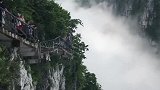 步入仙境的栈道