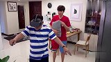 魏爸体验VR游戏，魏大勋秒变魏三岁，太皮了！