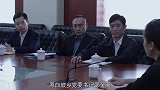 乡镇干部深受县书记爱戴，领导却派他去最差的地方