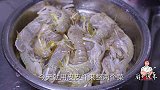 潮州毒药之生腌虾姑，不放油不生火，简单粗爆，味道舒服惨了
