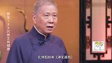 马未都：这四卷宋朝碑帖，竟连故宫博物院都买不起！