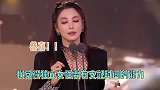 张雨绮第五名成团！独立女性发言超霸气：我芳华绝代也能乘风破浪