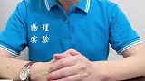 纸下面咋还着了呢！