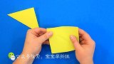 宝宝学折纸：手把手教你做折纸明信片装饰花，步骤简单，很容易学