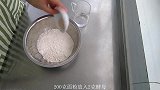 七夕节别只会送鲜花，教你用面粉做花样面点，送人特有面子，漂亮