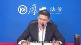 罗翔：炮仗在你脚下，你扔不扔？
