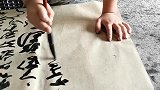 小宝宝将来一定会成大器，这握笔手法这姿势，我都自愧不如！